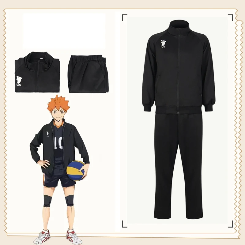 Karasuno High School аниме Haikyuu комплекты костюмов для косплея Nekoma куртка + брюки 2 шт.