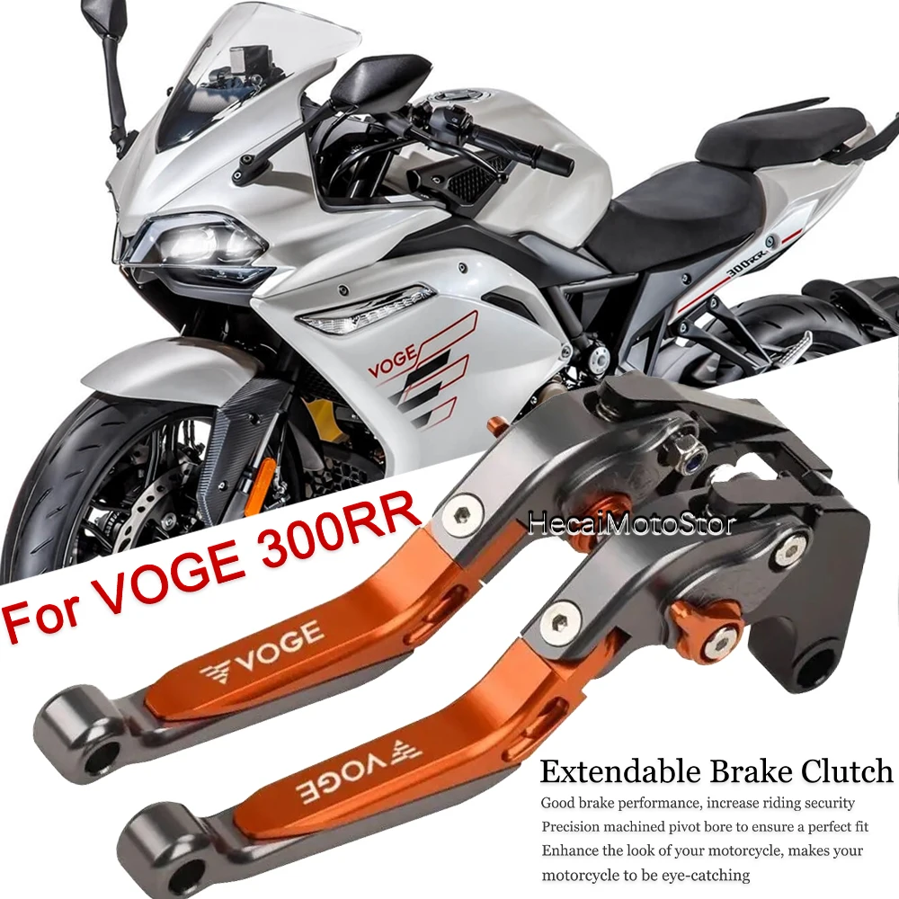 Для Voge 300RR 300rr мотоциклетный рычаг тормозной муфты с ЧПУ ручной регулируемый lidu