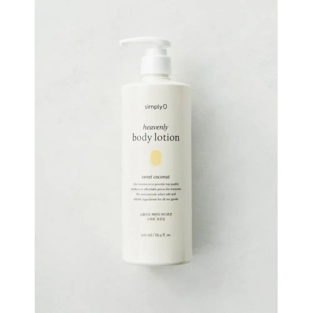Simpleo Небесный лосьон для тела Сладкий Кокос 500 мл