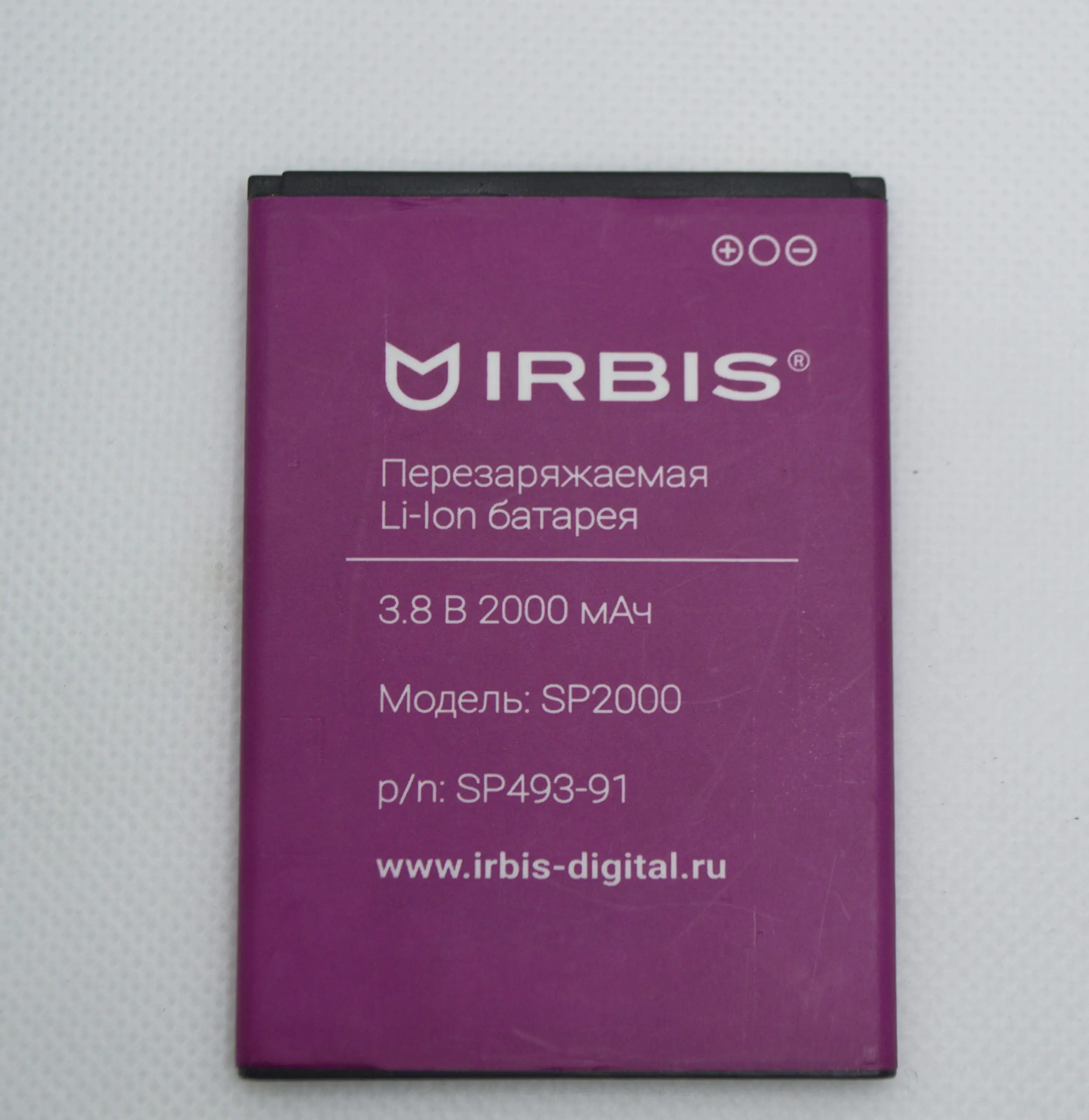 Аккумулятор для телефона irbis sp2500. Irbis sp2000 аккумулятор. Аккумулятор для телефона irbis sp511. Аккумулятор irbis sp1000 sf 08-92. Аккумулятор для ирбис sf09.