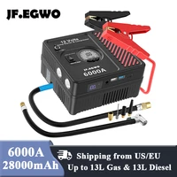 jf egwo 6000a jump starter 28000mah starting charger for car portable external battery booster device 150psi air compressor