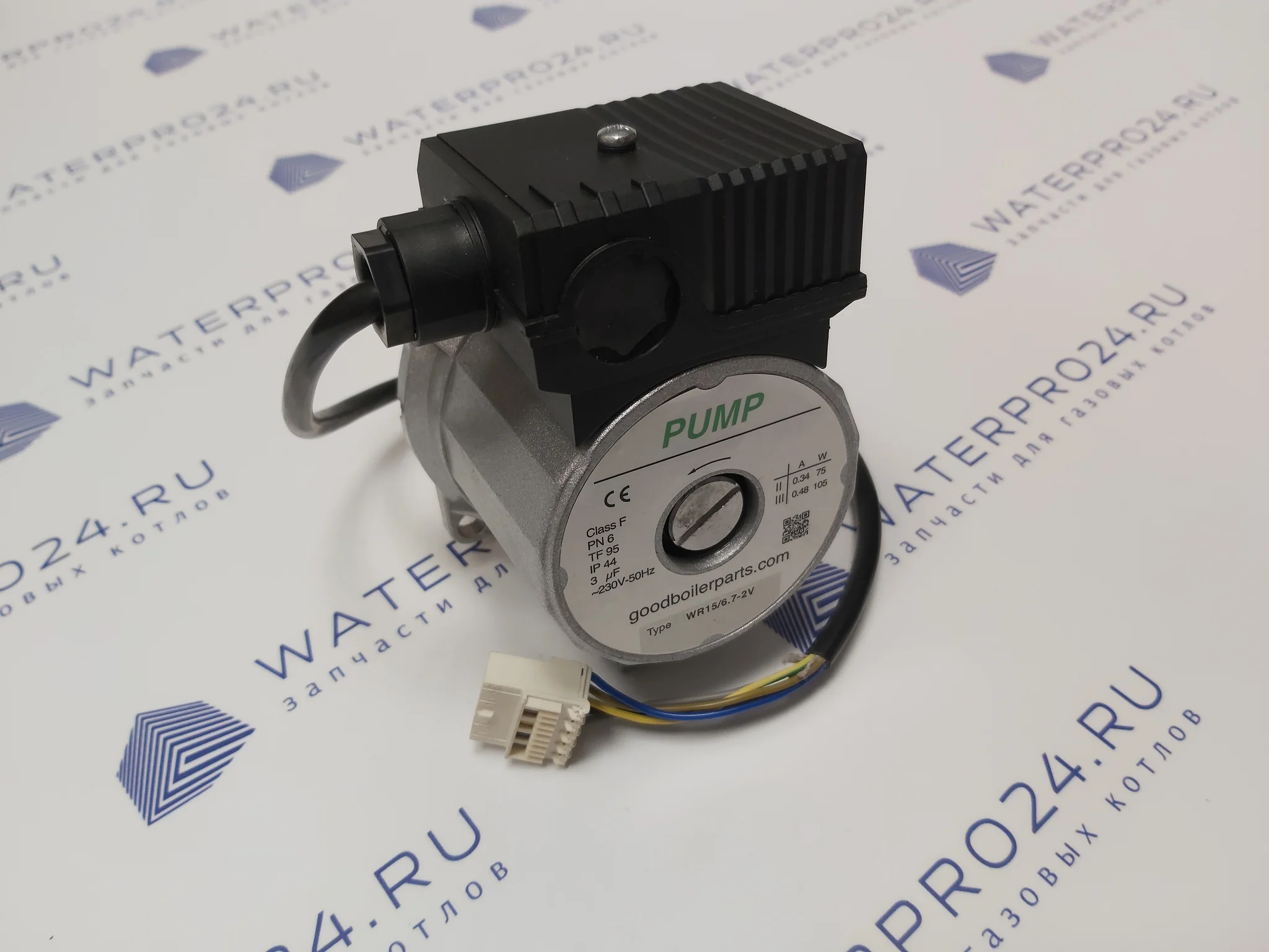 Насос котла протерм пантера. Купить насос grundfos 0020197549.