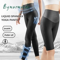 bymermaids fitness yoga shorts liquid spandex seamless yoga pants butt lift sports tights for women gym workout push up leggings
