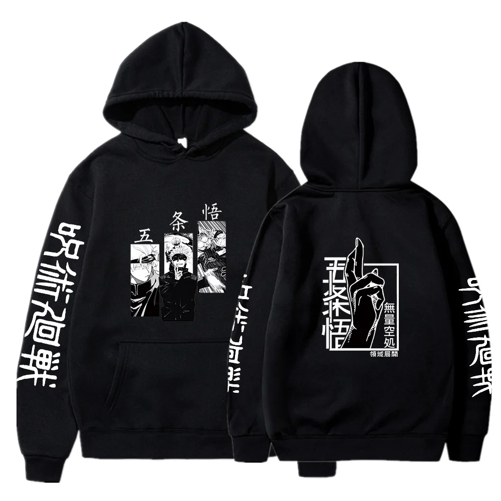 

New Anime Sweatshirts Jujutsu Kaisen Men's Hoodie Harajuku Unisex Fashion Casual Hoody Male Streetwear Yuji Itadori Printed Top