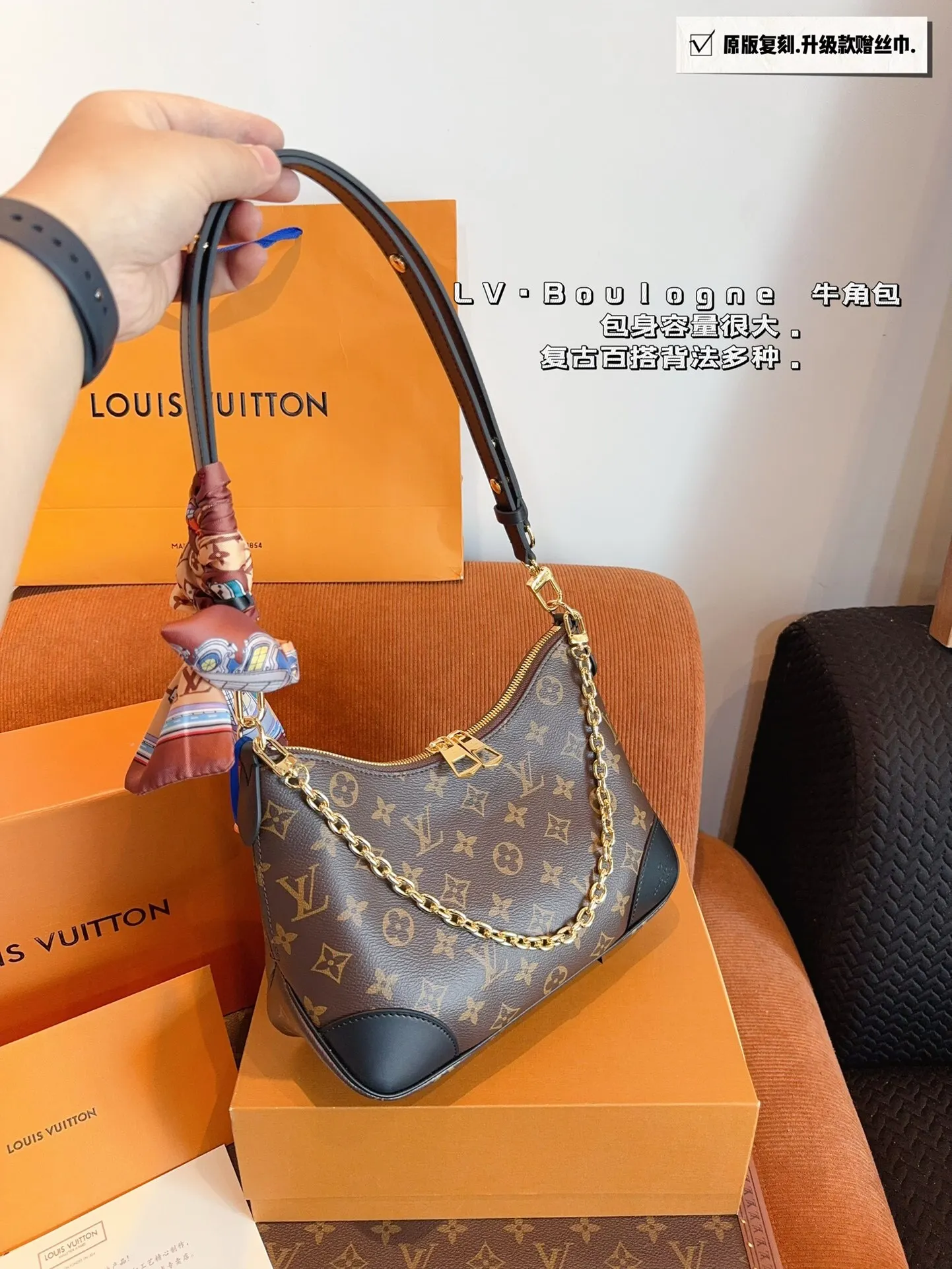 LV Louis Vuitton 2024 Новая Сумка-кошелек Через Плечо Модная Женская Сумка-меССенджер
