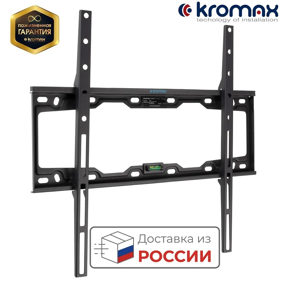 Кронштейн для телевизоров LED/LCD настенный фиксированный диагональю экрана (дюймы)