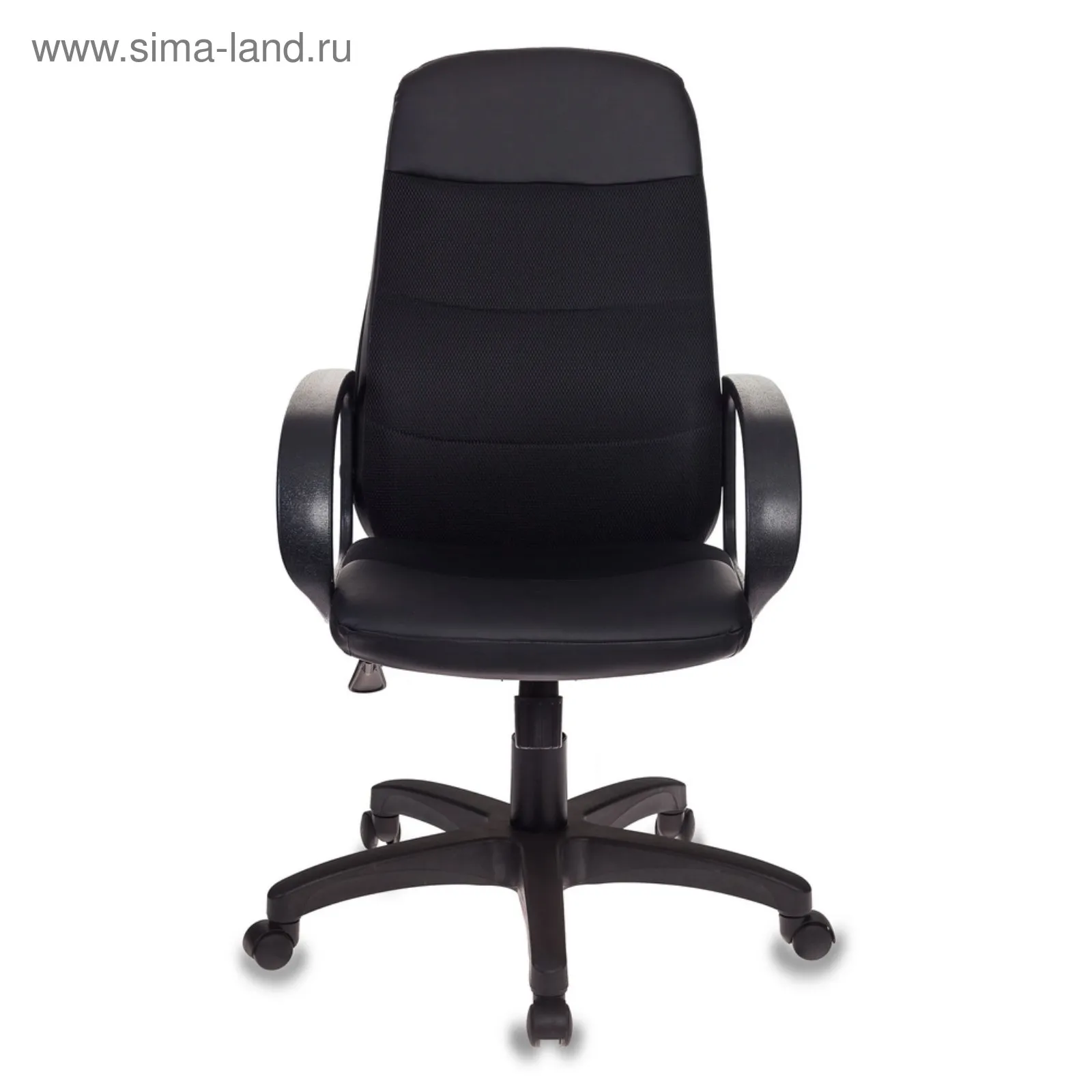 Кресло Офисное Купить В Тамбове