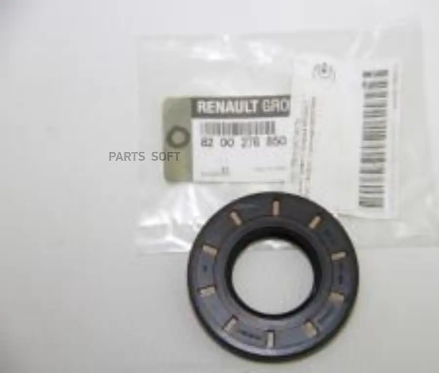 Сальник левого привода рено логан 1. Сальник привода левый рено. Сальник привода на рено логан 1. Сальник привода рено дастер левый 4x4. Сальник привода рено дастер левый 4x4.