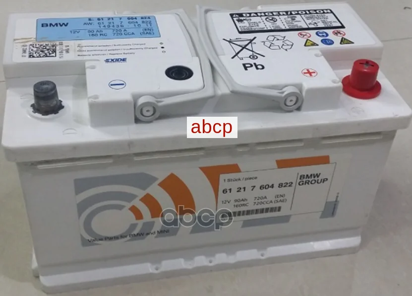 Аккумулятор 12V 90Ah 720A (En) BMW арт. 61217604822
