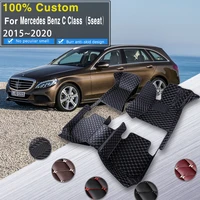 car floor mats for mercedes benz c class station wagon w205 20152020 anti dirt pads reduce friction auto carpet car accessories