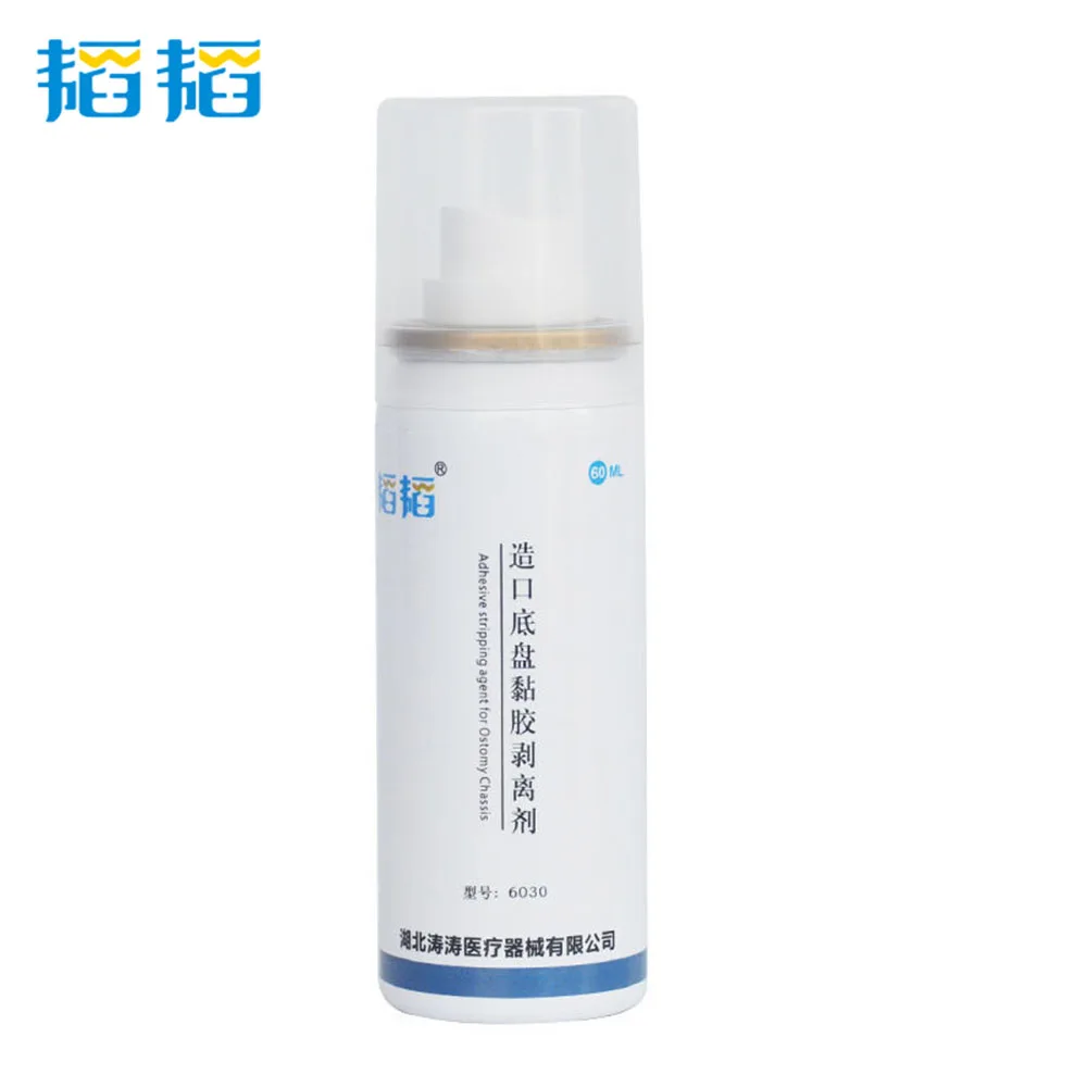 

Stoma Adhesive Remover Spray, Ostomy Flange Barrier Removal, Skin Care Accessories, 25ml 60ml Optional, 0.85 and 2fl oz Offered