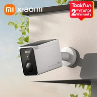 Камера для наружного наблюдения Xiaomi Solar Outdoor Camera BW400 Pro.