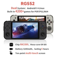 anbernic rg552 handheld game console 5 36 ips touch screen portable retro video game console dual system hd wifi game player