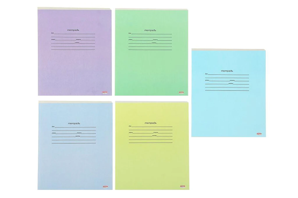 Тетрадь учусь. Тетрадь учусь. Вероника мазина тетрадь. , косая линия пзбм. Начинаю писать красиво тетрадь.