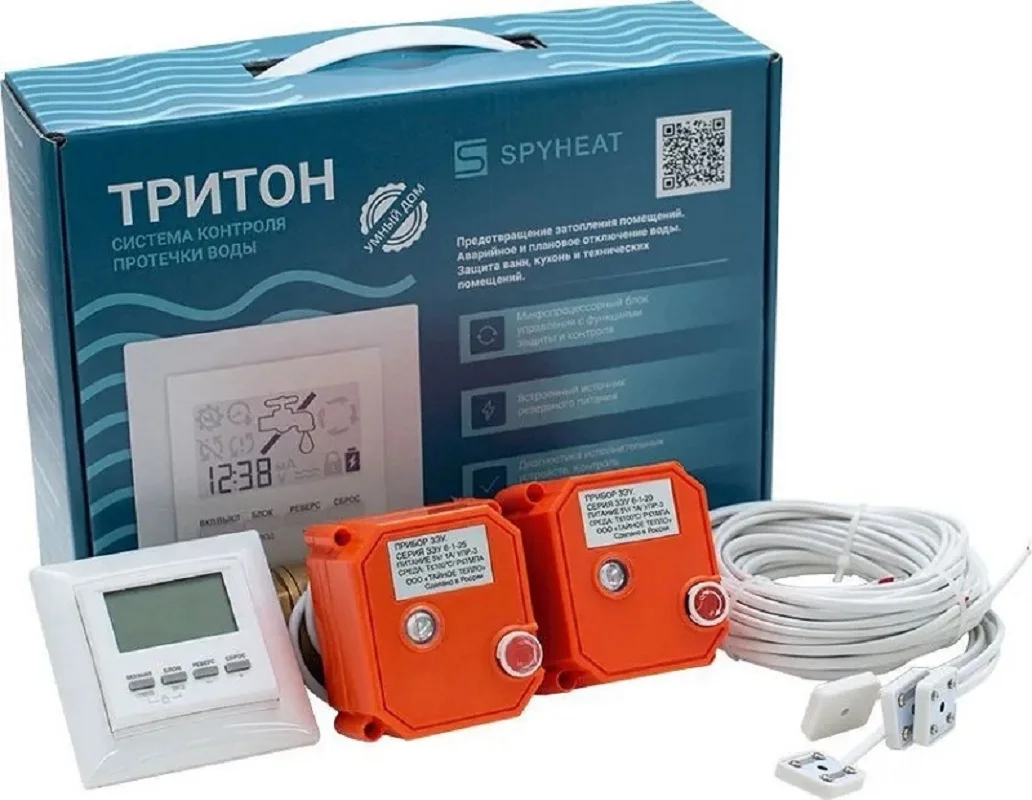 Система защиты от протечек spyheat тритон 32-001. Контроллер вентиляции тритон 003. Приемник автоматической идентификационной системы аис. Тритон система помех. Беспилотный катер м80а.