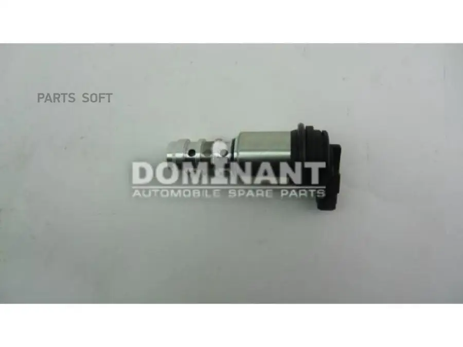 DOMINANT BW110367560462 Клапан электромагнитный BMW 1(E81)/3(E90)