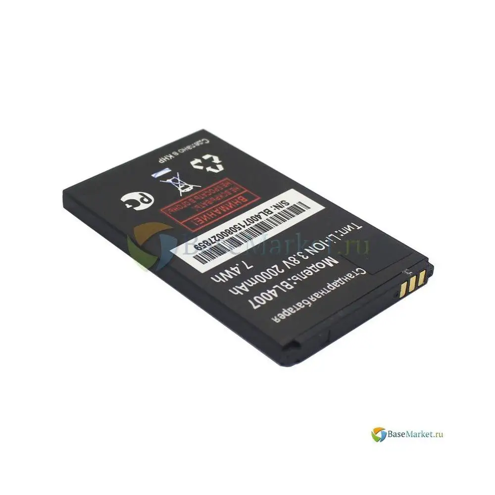 Аккумуляторная батарея для Fly DS123 (BL4007), замена, запасная аккумуляторная батарея, акб