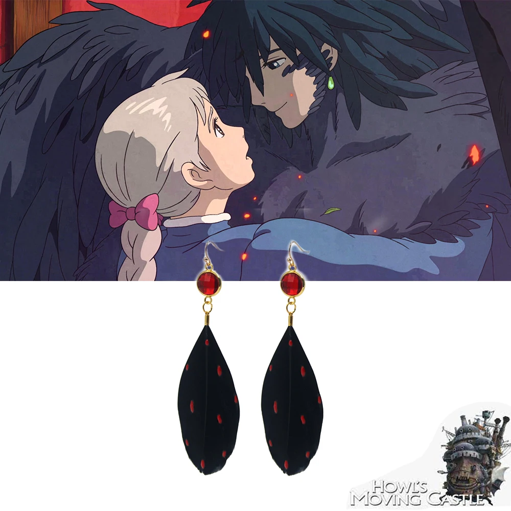 

Anime Howl's Moving Castle Earrings Red Gem Black Feather Pendant Cosplay Earrings Decoration Props Fan Collection Gifts