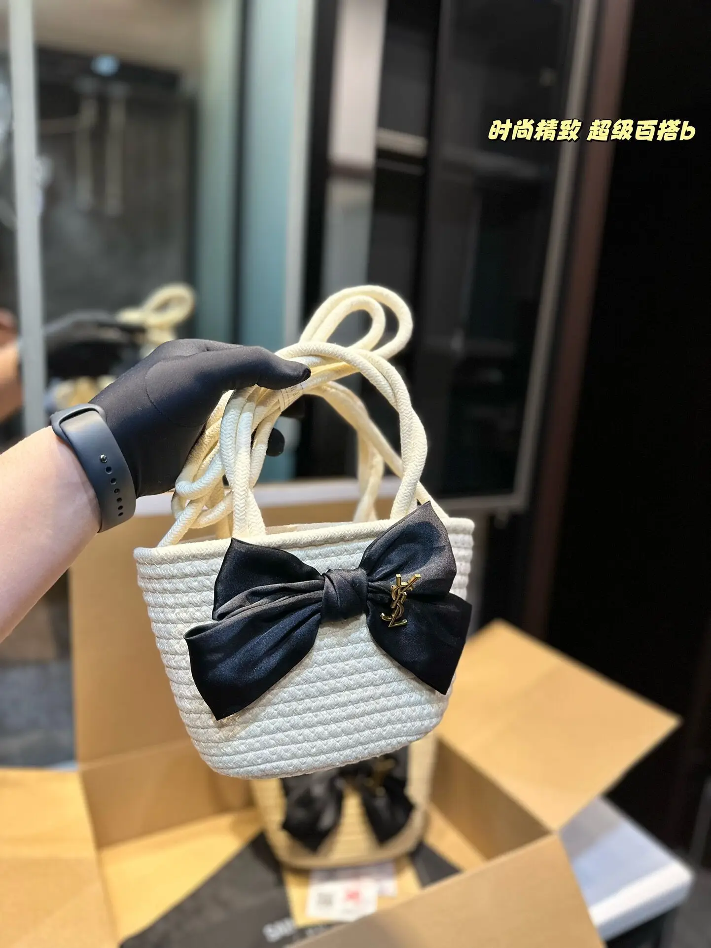 точная копия 1:1 Стиль YSL Отдых Комфортное Вязание Овощная Корзина Размер 16cm 7cm * 15cm