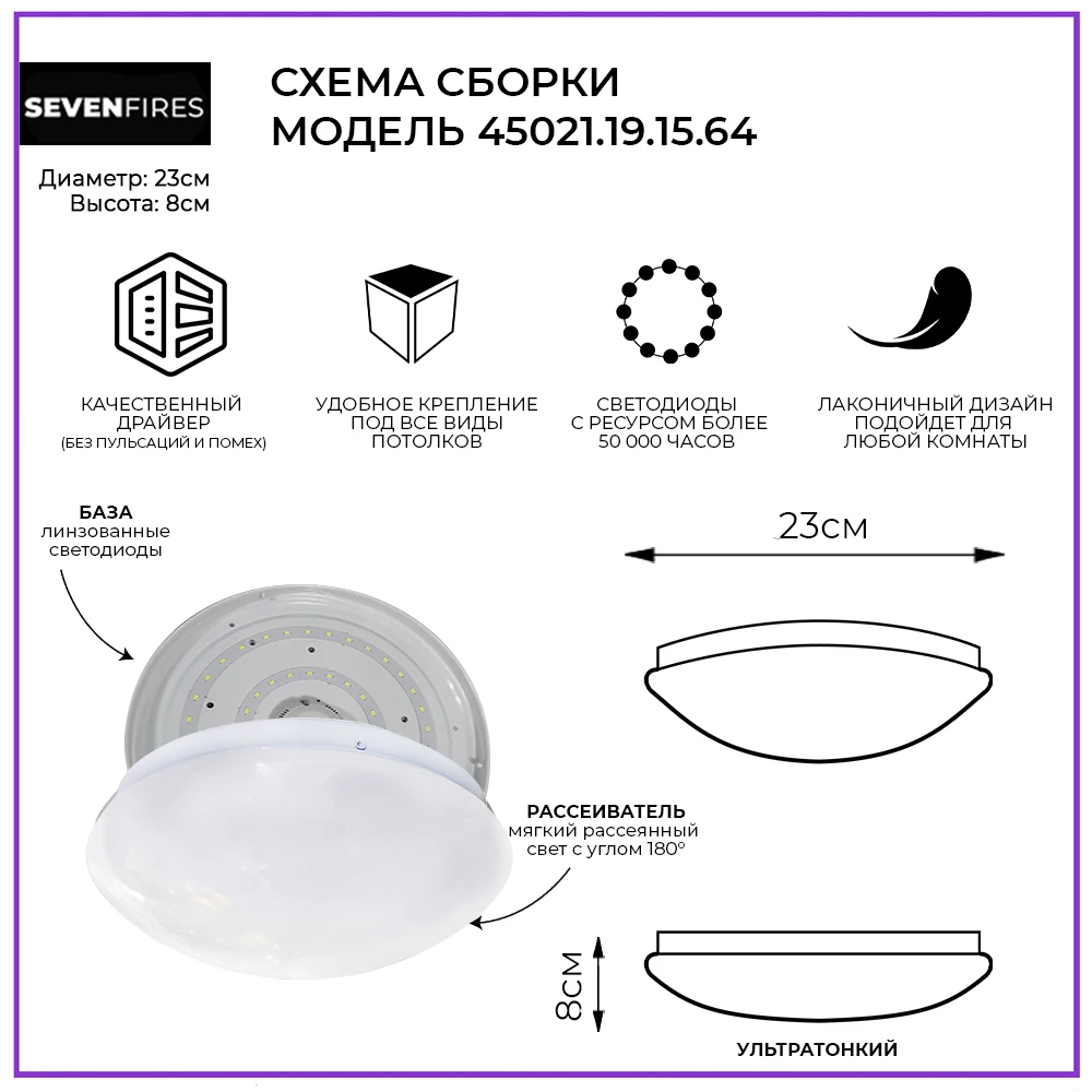 Ускоренная доставка Светодиодная люстра LED потолочный светильник 15 Вт до 6кв.м.