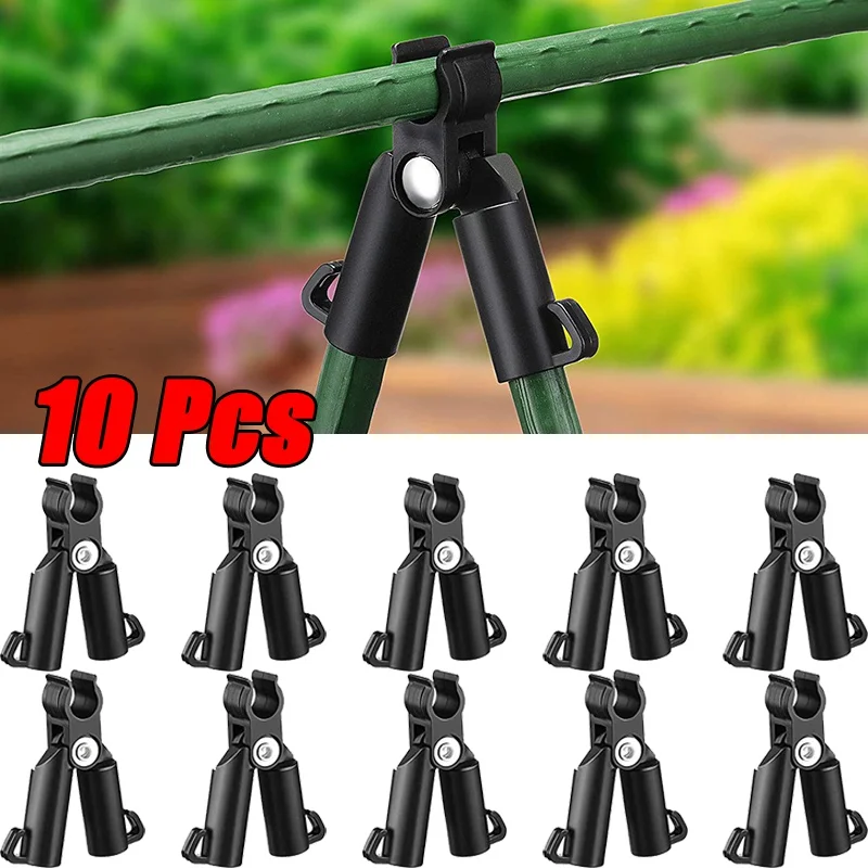 

10PCS A Clip Quickly SetUp Climbing Vine Bracket Plant Steel Pipe Bracket Garden Support Plant Support Awning Pillar Accessories