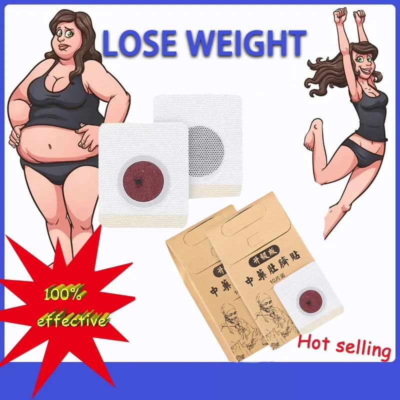 

Slim Patch Navel Sticker Slimming Products Fat Burning For Losing Weight Cellulite Fat Burner For Weight Loss Paste Belly