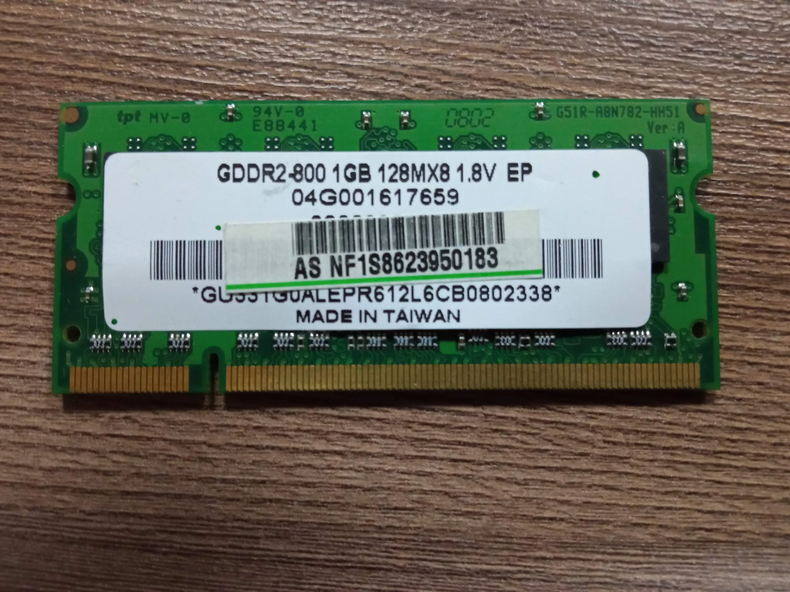 Модуль ОЗУ SODIMM GDDR2-800 1GB
