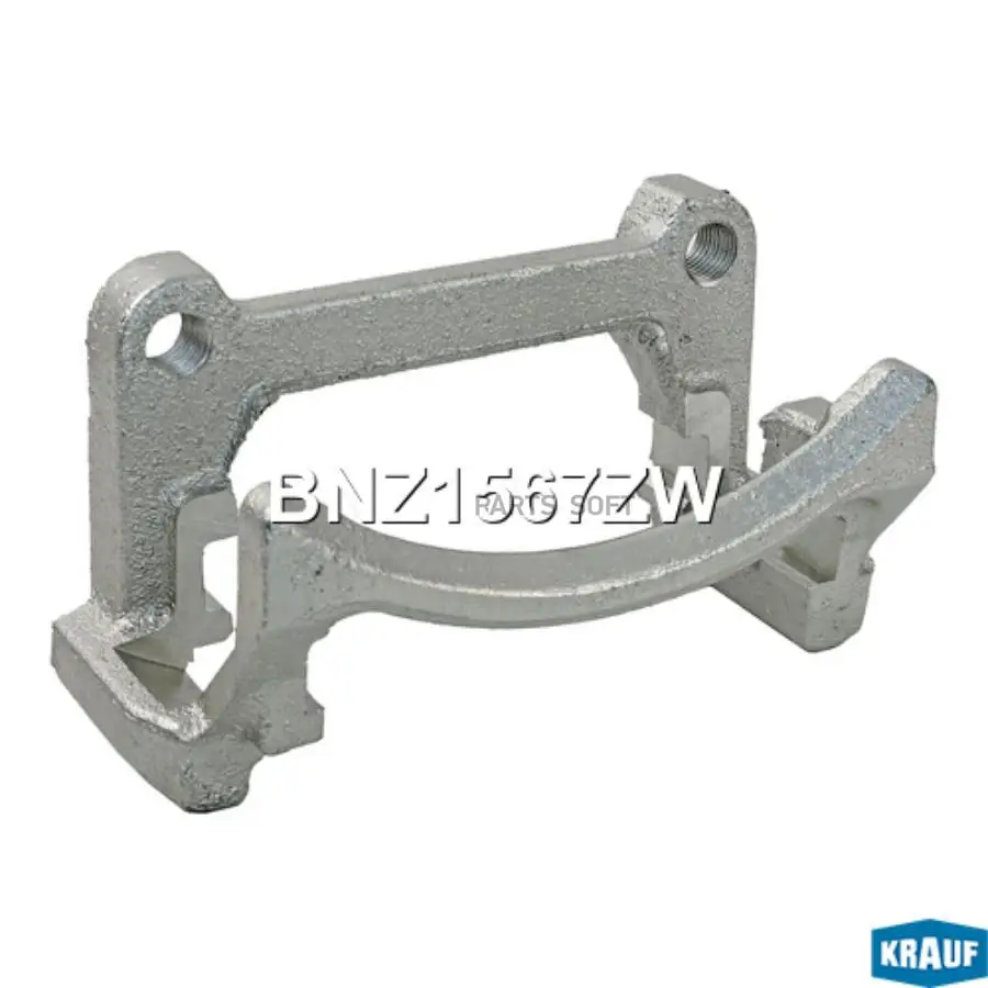 KRAUF BNZ1567ZW Скоба тормозного суппорта