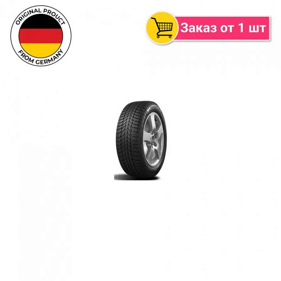 Шины Triangle Advantex Suv Tr259 Купить