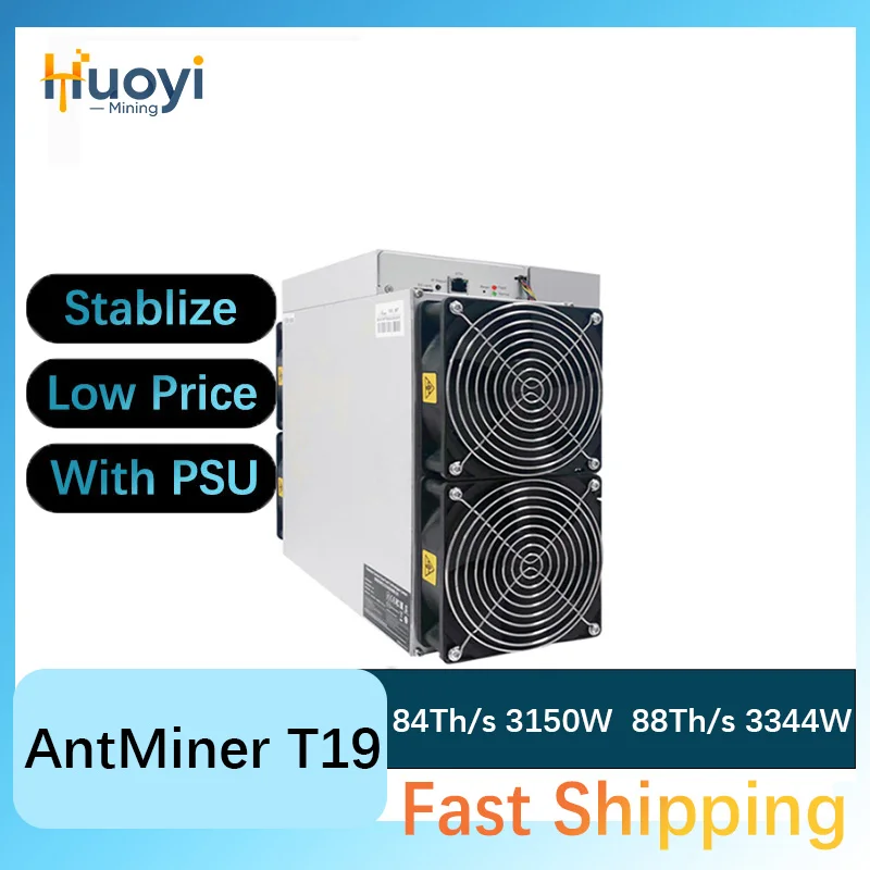 

Новинка, Bitmain Antminer T19 88T 3344 Вт, машина для майнинга криптовалюты, Btc, Asci Miner T19 88T 3344 Вт