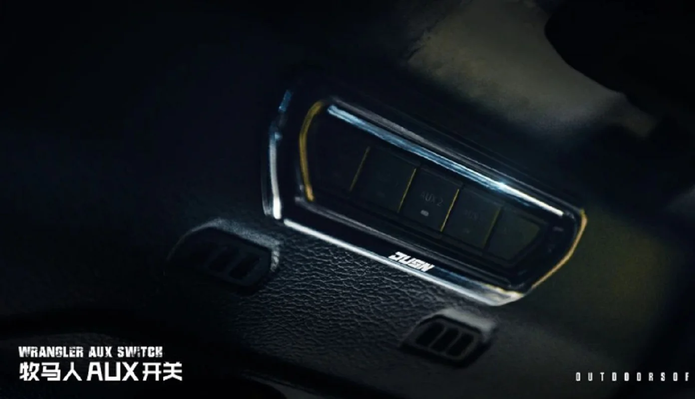 Переключатель SXMA AUX для Jeep JL Wrangler 2018 + 1 шт. регулирующие схемы освещения упрощения