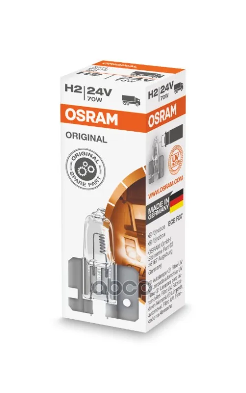 Лампа H2 24v 70w X511 Original Line (Складная Картонная Коробка) Osram арт. 64175 - купить по