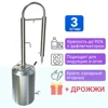 Изображение товара 0