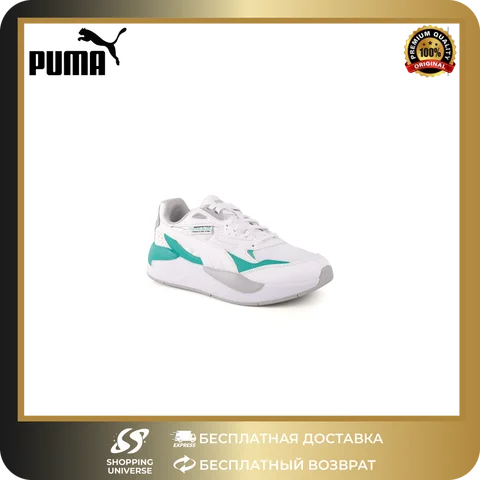 Puma Mercedes AMG Petronas - X-Ray Speed - Hommes Motorsport Baskets  Sneakers Chaussures Blanc 307136-06