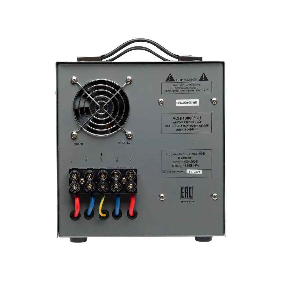 Ресанта стабилизатор напряжения 8квт. Асн-10000/1-ц. Ресанта стабилизатор напряжения 8квт. Ресанта стабилизатор напряжения 8квт. Ресанта асн-8000/1.