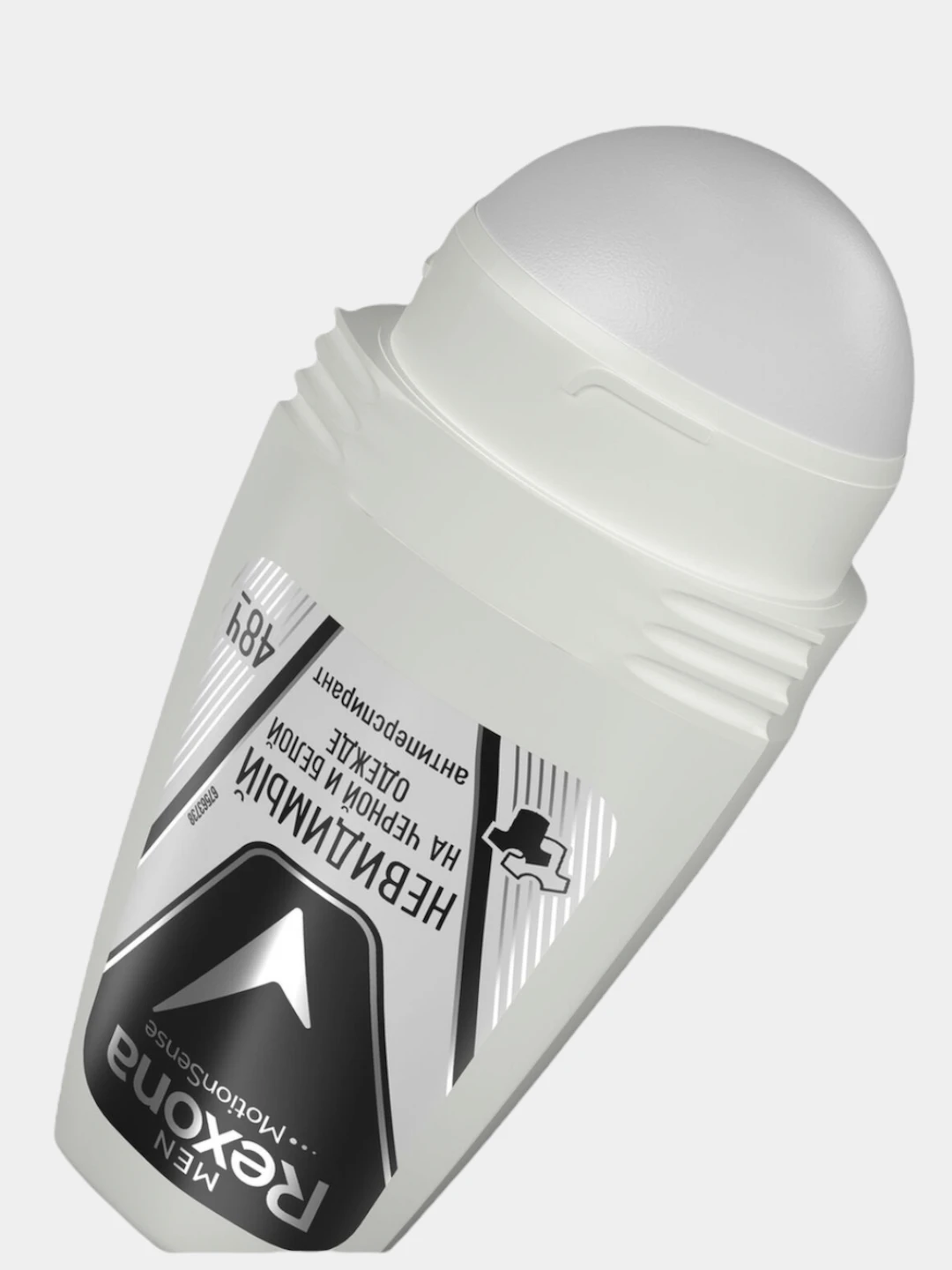 Rexona дез спрей муж invisible ice 150мл. дезодорант-спрей rexona men "кобальт" 150мл. Rexona wild mint+cedar дезодорант мужской 150 ml*24. дезодорант "rexona" men-спрей 150 мл. Rexona men невидимый.