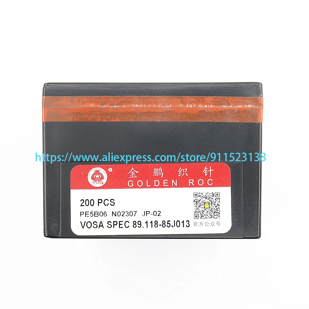 Фото 200 шт. Иглы GOLDEN ROC VOSA SPEC 89.118-85J013 для китайских компьютеризированных вязальных машин SHIMA SEIKI №1