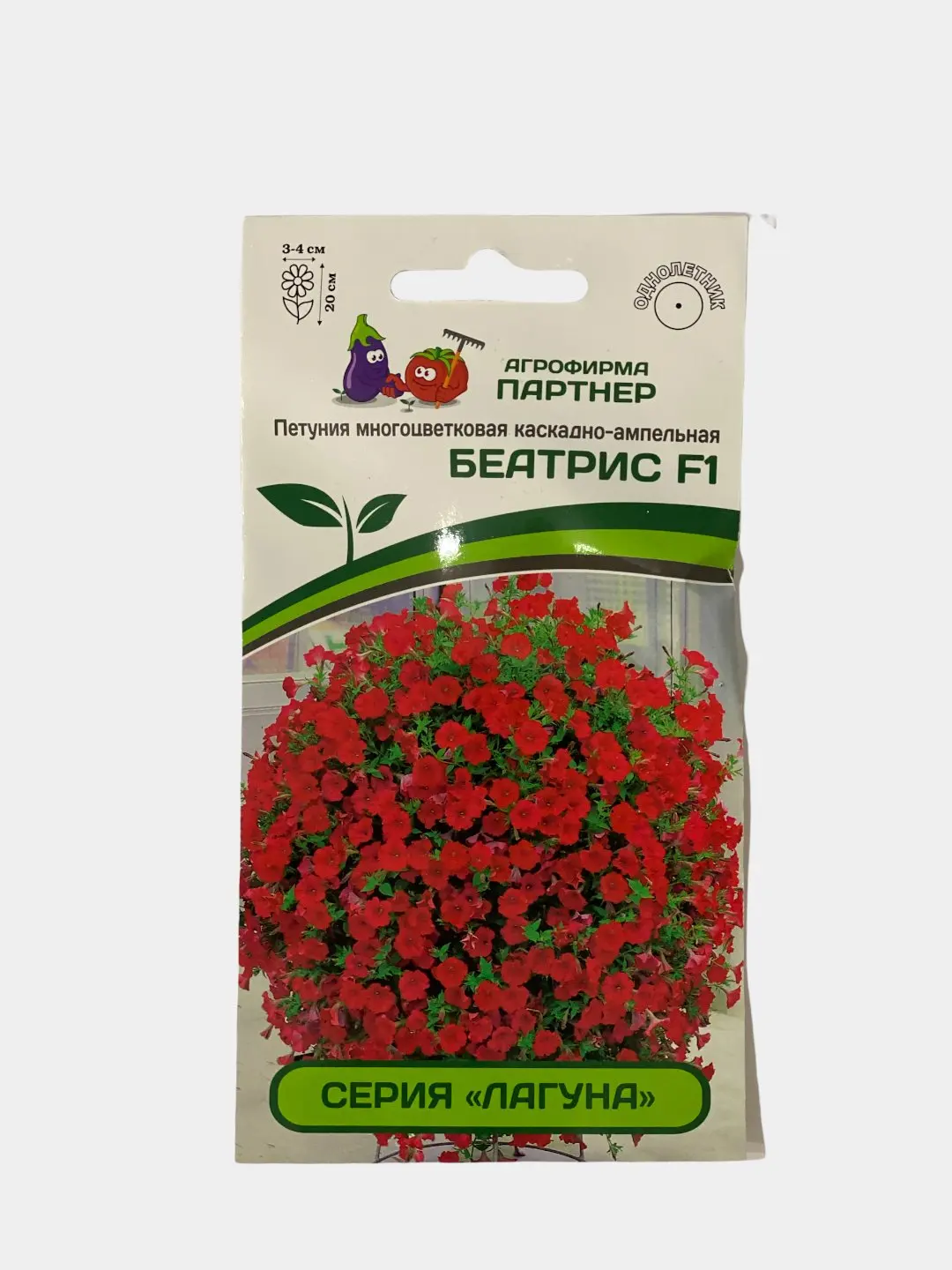 Купить Семена Петунии Партнер