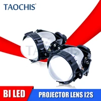 taochis i2s 2 8 inch 12v 40w 8000lm auto headlight retrofit universal high low beam car accessories bi led projector lens