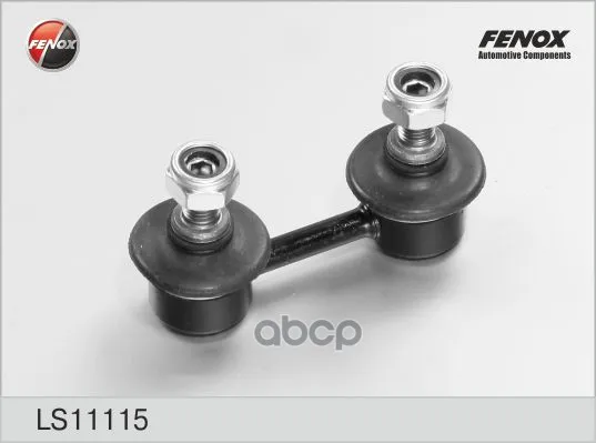 Тяга Стабилизатора | Перед Прав/Лев Toyota Corolla E10 92-97 E11 97-01 Rav 4 I (Sxa10/15) 94-00 FENOX арт. LS11115