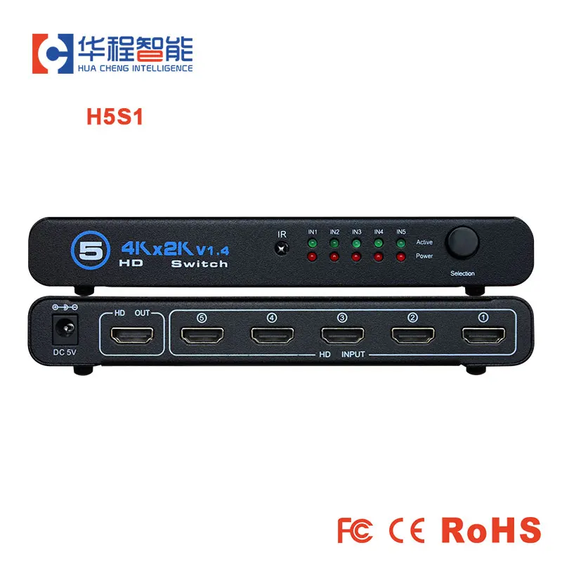 

AMS-H5S1 HD переключатель 4K 5 в 1 Out 4K * 2K переключатель HD 5x1 подходит для PS3 PS4 PC TV пульт дистанционного управления HD переключатель