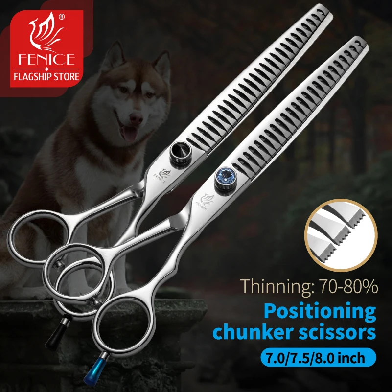 Fenice 7/7.5/8 inch Professional Pet Scissors Dog Grooming Scissors Thinning Shears Thinning Rate about 80%