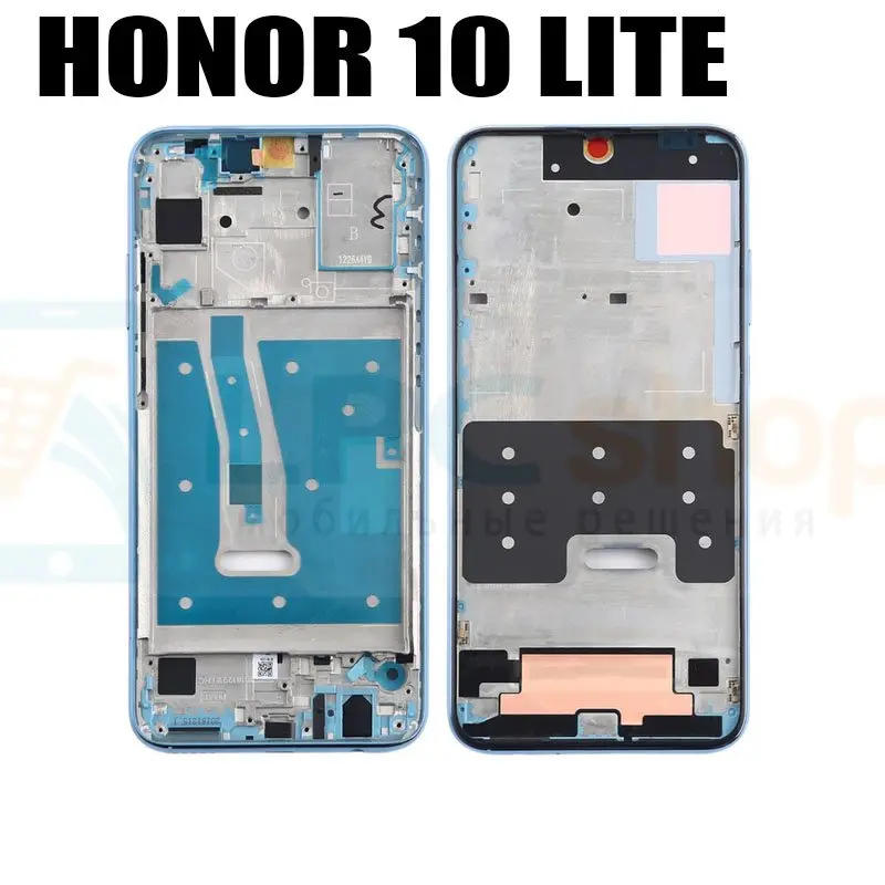 Средняя часть / Рамка дисплея Huawei Honor 10 Lite 10i Синяя (для Sky Blue) |