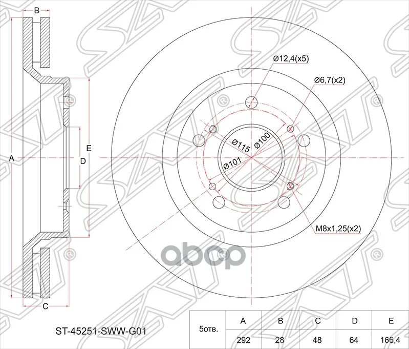 Диск Тормозной Перед Honda Cr-V Iii Re5 07- Sat арт. ST-45251-SWW-G01