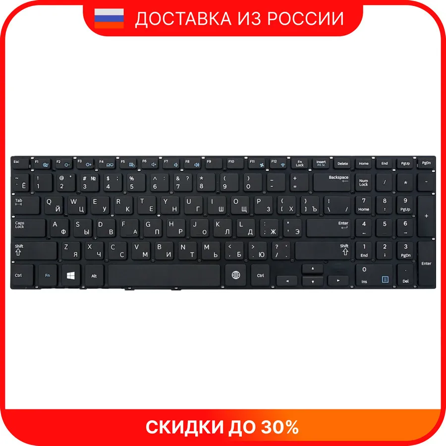 Клавиатура для ноутбука SAMSUNG 370R5E |