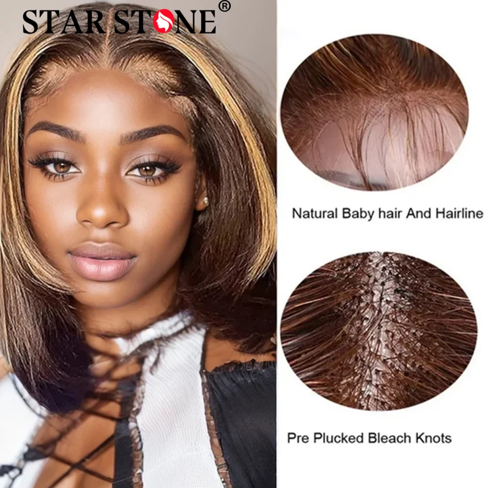 Прямые медовые блонд Омбре короткие бобы парики Выделенные предварительно