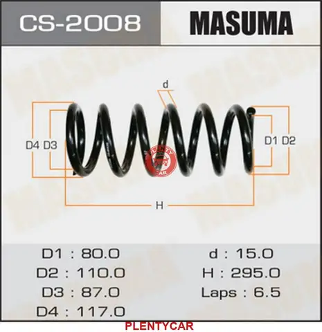 Пружина подвески masuma cs-2008 rear liberty/ pm12 Masuma CS-2008
