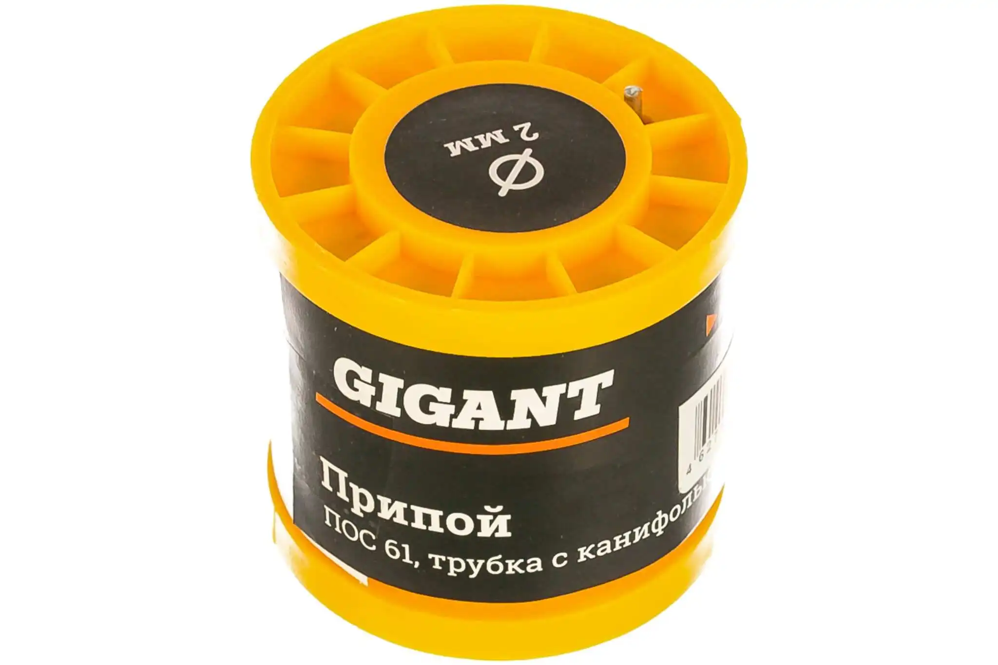 Gigant sp 02. Насадка распылитель для gigant 12 л gs-03. Gigant sp 02. Снегоуборщик gigant sp-02. Снегоуборщик с ручным стартером и подсветкой gigant sp-02.