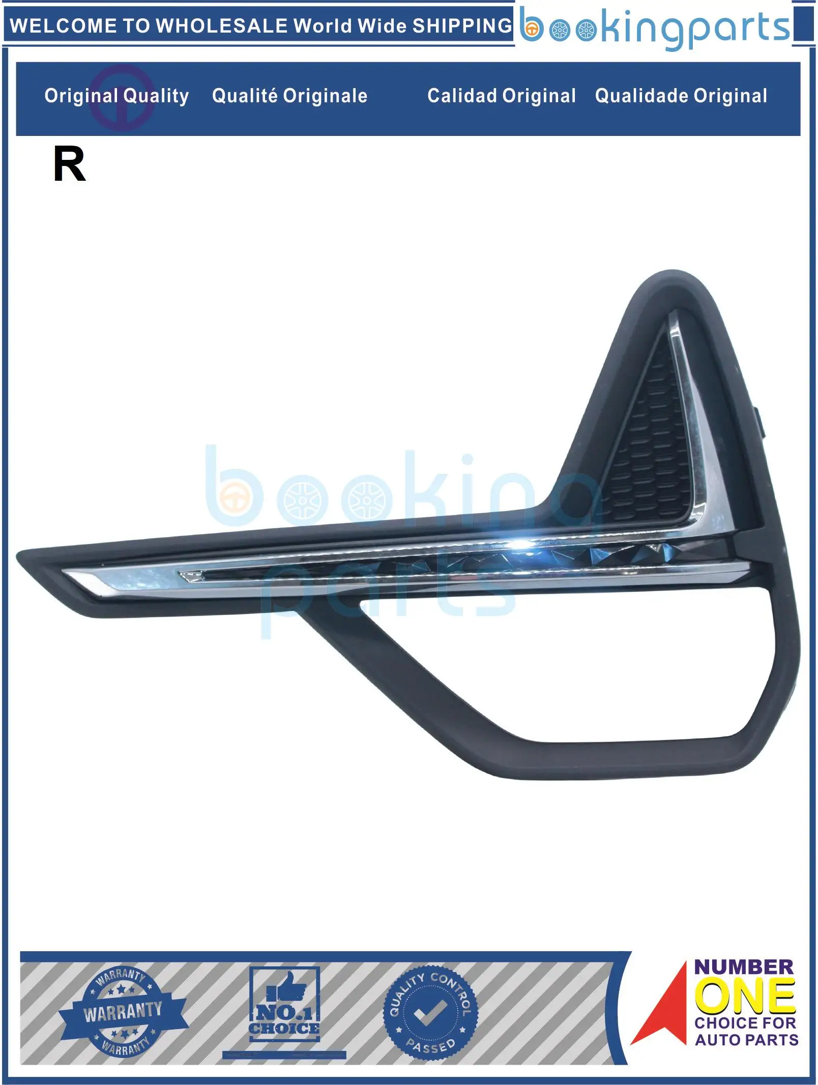 TLC14747(M-R) крышка лампы и корпус для CHANGAN CS15 2019-