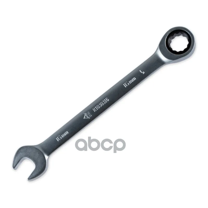 Ключ Комбинированный 16 Мм Трещоточный Arnezi R1030316 ARNEZI арт.